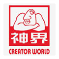 神界漫画